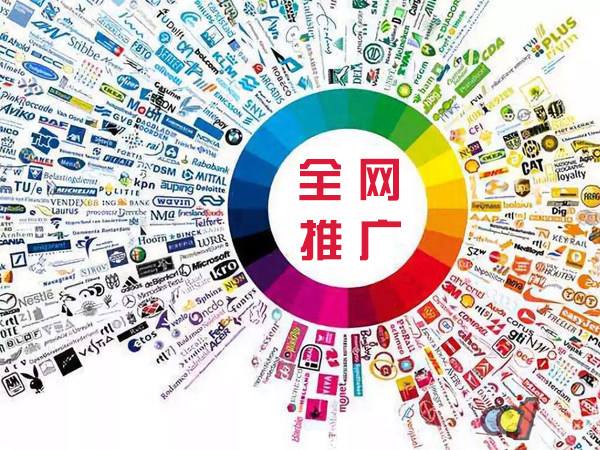 章贡传统企业进行网络营销需要注意的几个基础策略