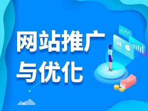 章贡电商类网络推广如何做才有更好的效果