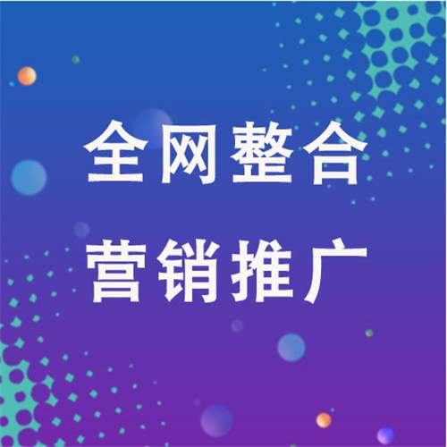 章贡企业网络推广老是没有客户的原因是什么呢