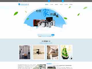 章贡电器,家电公司网站模板,电器,家电公司网页模板